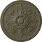 Ekena Millwork Bradford Ceiling Medallion (Fits Canopies up to 6 5/8"), Hand-Painted Spartan Stone, 32 5/8"OD x 2"P CM32BRSSF - alternate 1